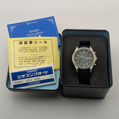 Citizen OXY Chronograph 0510-868211 HST