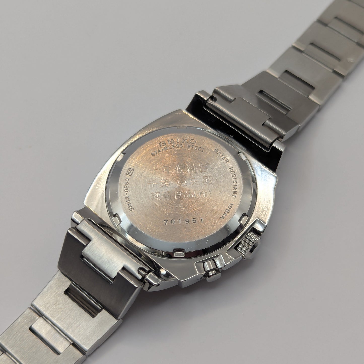 Seiko SUS Kinetic 5M42-0E50