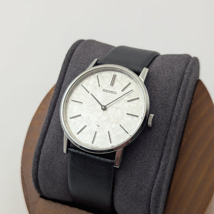 Seiko Chariot 2220-0430
