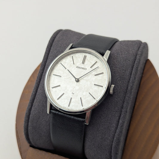 Seiko Chariot 2220-0430
