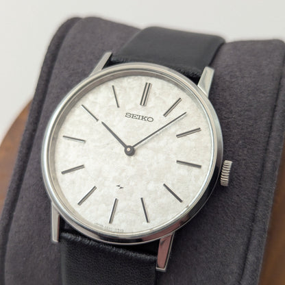 Seiko Chariot 2220-0430