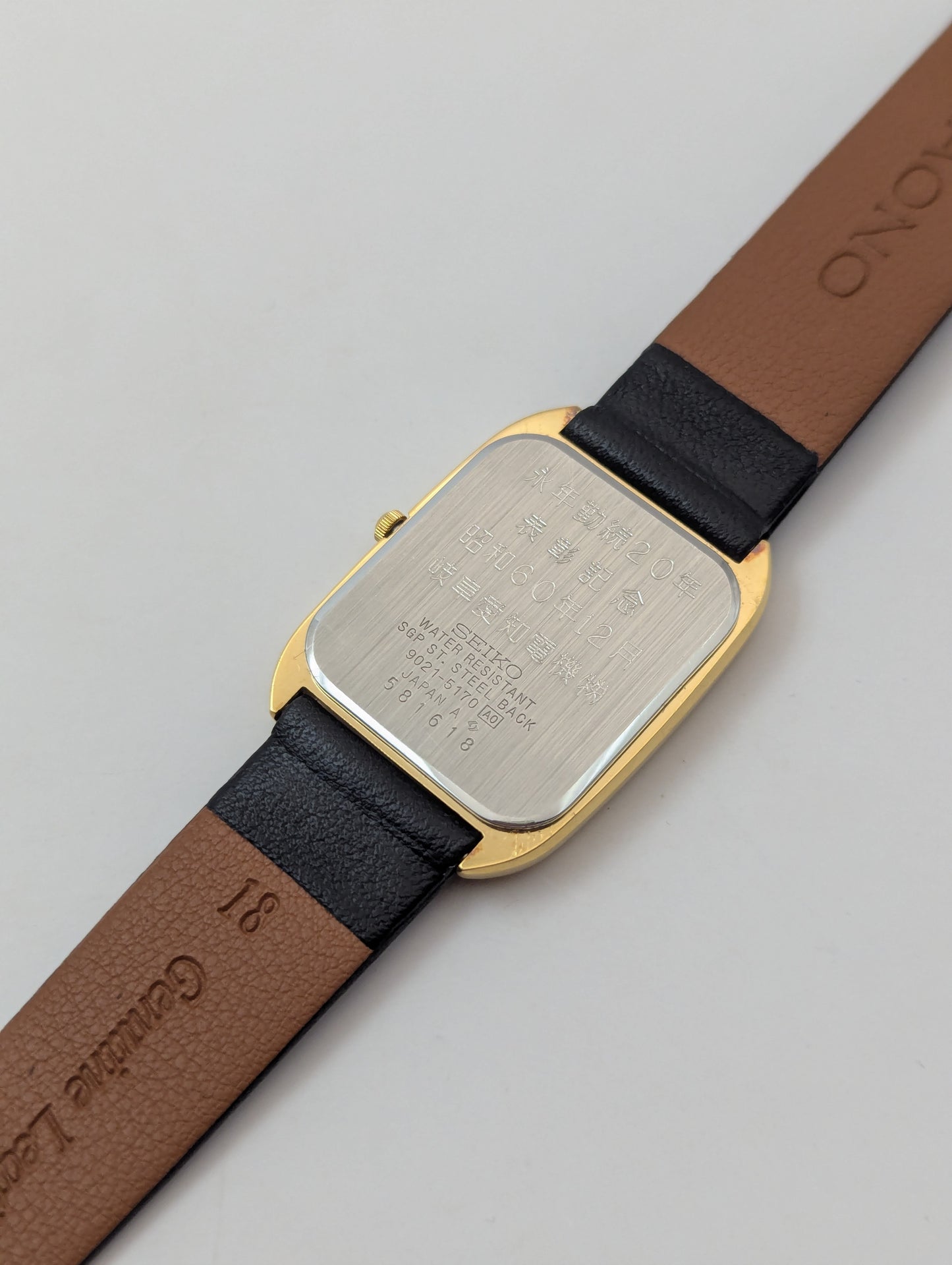 Seiko Chariot 9021-5170
